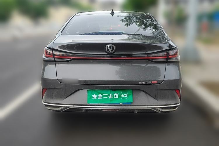 Used CHANGAN Ruicheng PLUS 2023 1.5T DCT Navigation Edition Rear
