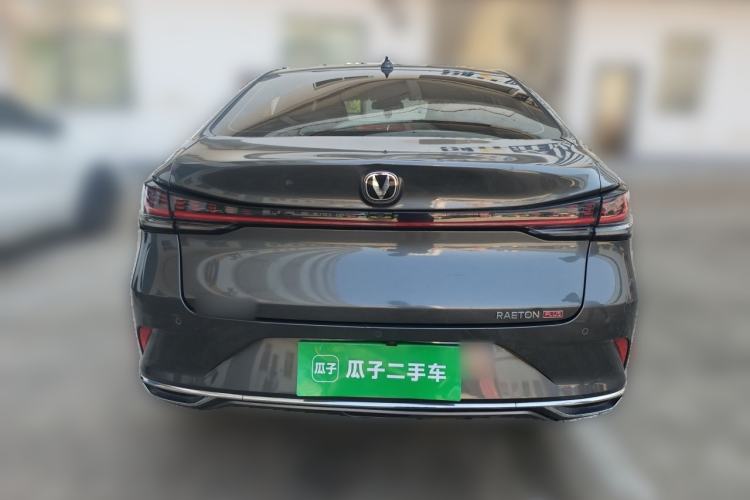 Used CHANGAN Ruicheng PLUS 2023 1.5T DCT Prestige Edition Rear
