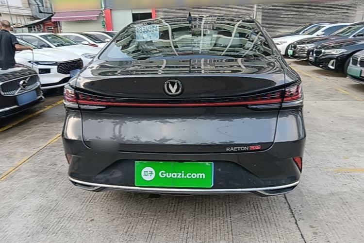 Used CHANGAN Ruicheng PLUS 2023 1.5T DCT Navigation Edition Rear