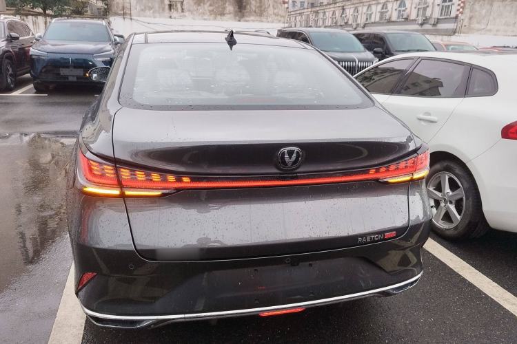 Used CHANGAN Ruicheng PLUS 2023 1.5T DCT Navigation Edition Rear