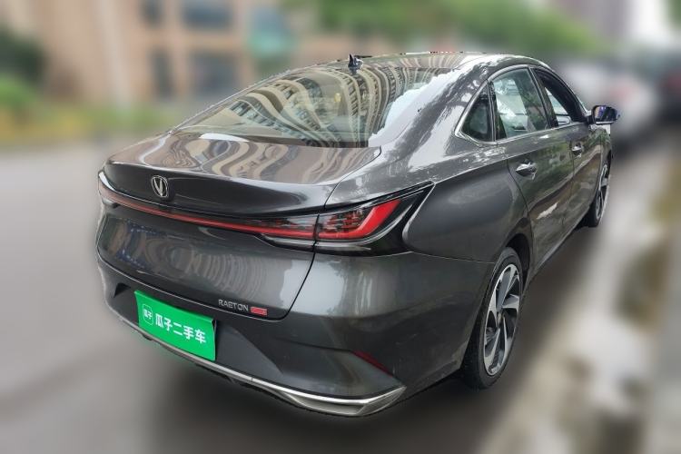Used CHANGAN Ruicheng PLUS 2023 1.5T DCT Lingyue Trim Rear Right 45 Deg