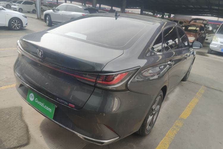 Used CHANGAN Ruicheng PLUS 2023 1.5T DCT Prestige Edition Rear Right 45 Deg