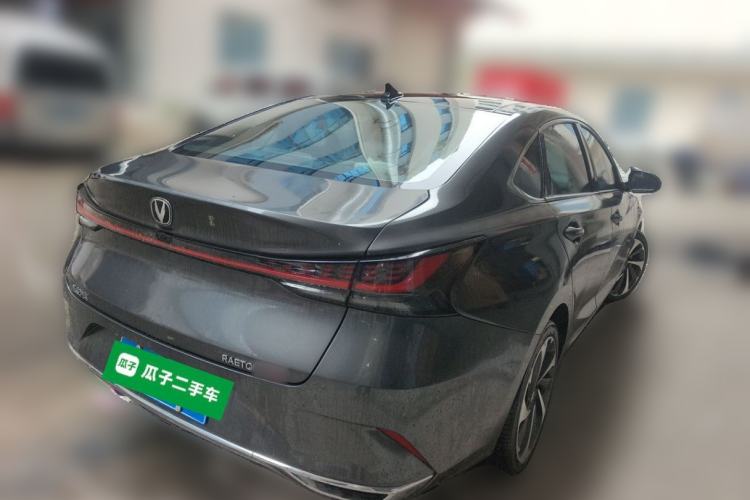 Used CHANGAN Ruicheng PLUS 2023 1.5T DCT Navigation Edition Rear Right 45 Deg