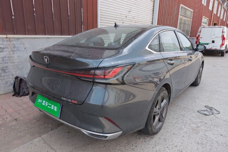 Used CHANGAN Ruicheng PLUS 2023 1.5T DCT Prestige Edition Rear Right 45 Deg