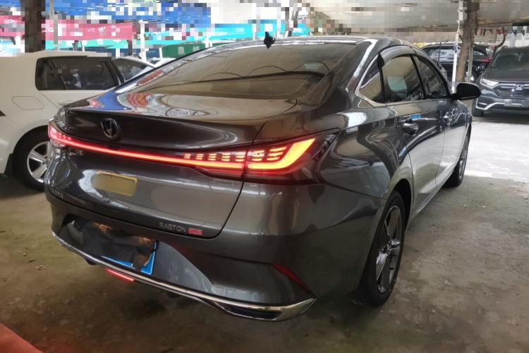 Used CHANGAN Ruicheng PLUS 2023 1.5T DCT Prestige Edition Rear Right 45 Deg
