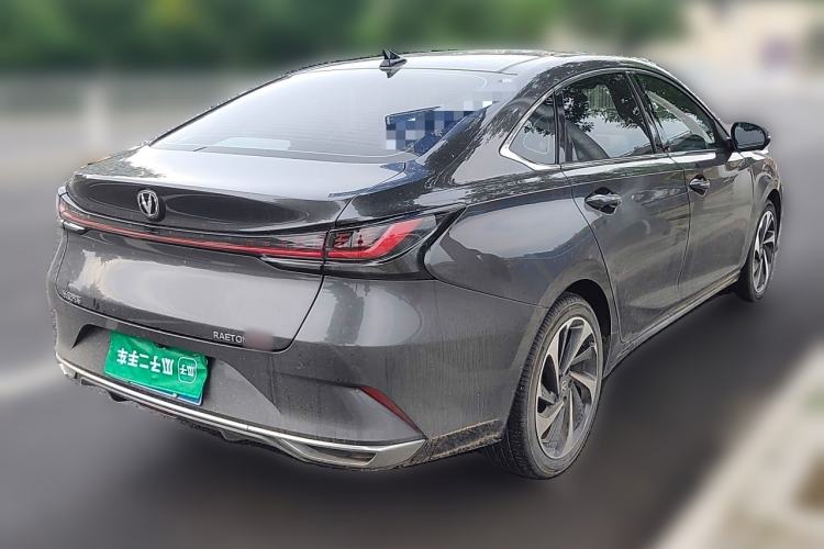 Used CHANGAN Ruicheng PLUS 2023 1.5T DCT Navigation Edition Rear Right 45 Deg