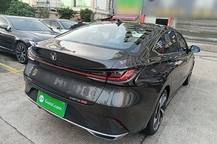 Used CHANGAN Ruicheng PLUS 2023 1.5T DCT Navigation Edition Rear Right 45 Deg