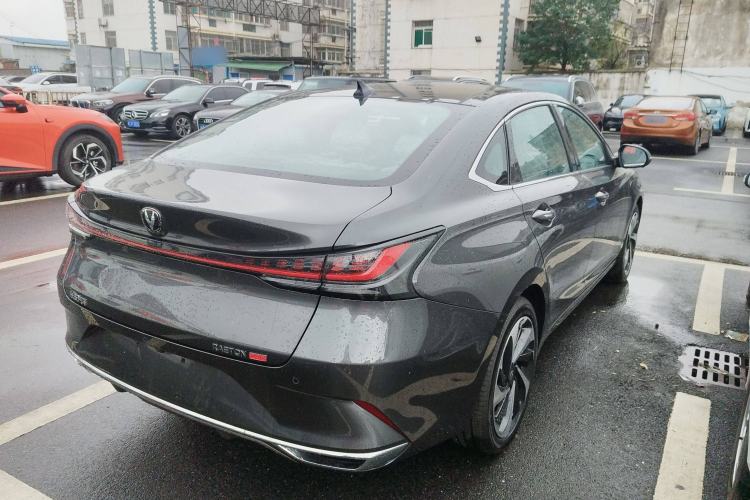 Used CHANGAN Ruicheng PLUS 2023 1.5T DCT Navigation Edition Rear Right 45 Deg