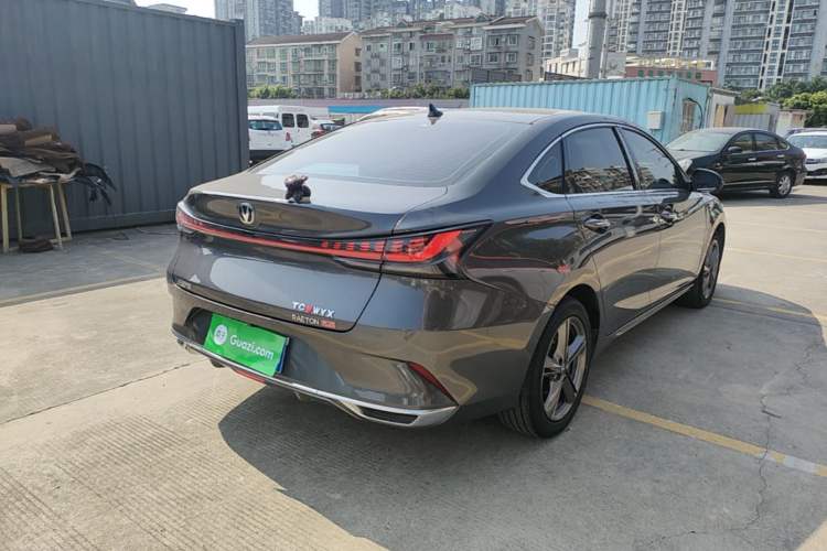 Used CHANGAN Ruicheng PLUS 2023 1.5T DCT Prestige Edition Rear Right 45 Deg