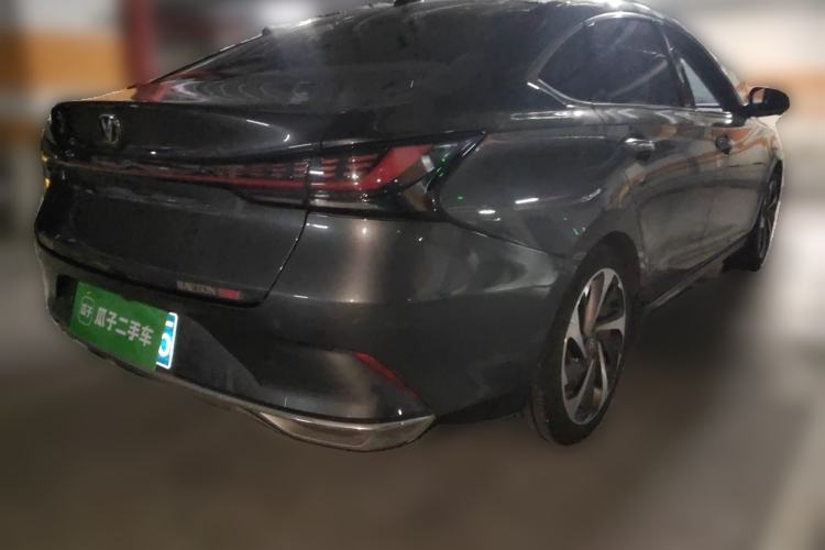 Used CHANGAN Ruicheng PLUS 2023 1.5T DCT Navigation Edition Rear Right 45 Deg