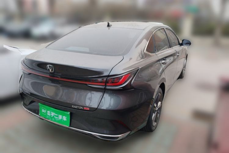 Used CHANGAN Ruicheng PLUS 2023 1.5T DCT Prestige Edition Rear Right 45 Deg