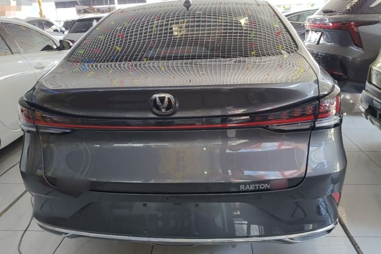 Used CHANGAN Ruicheng PLUS 2023 1.5T DCT Navigation Edition Rear