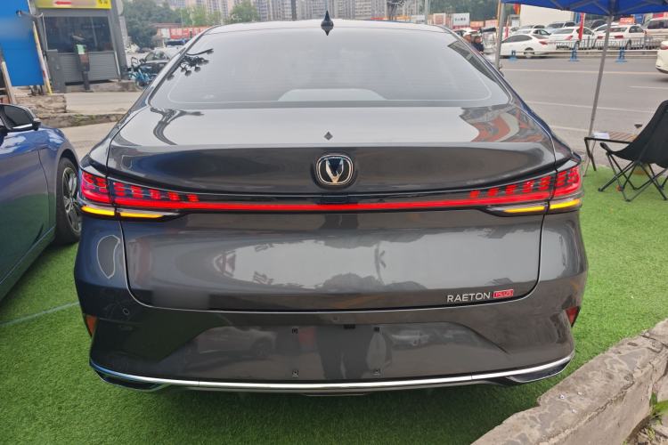 Used CHANGAN Ruicheng PLUS 2023 1.5T DCT Prestige Edition Rear