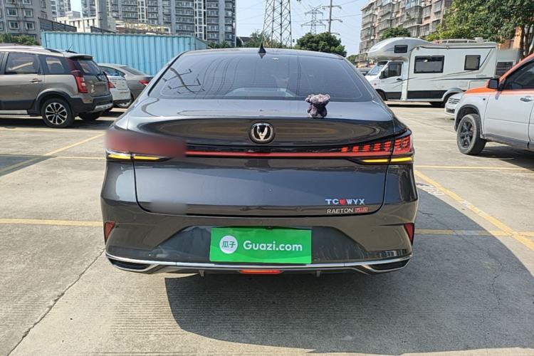 Used CHANGAN Ruicheng PLUS 2023 1.5T DCT Prestige Edition Rear