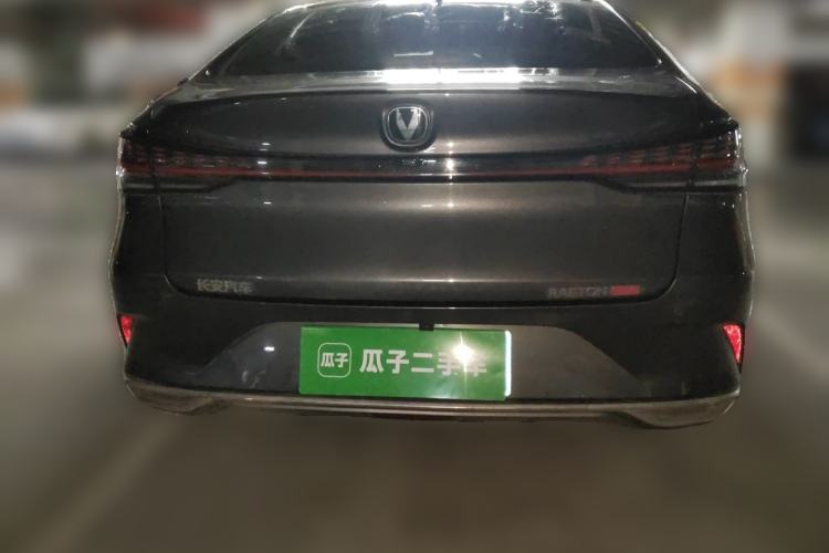 Used CHANGAN Ruicheng PLUS 2023 1.5T DCT Navigation Edition Rear