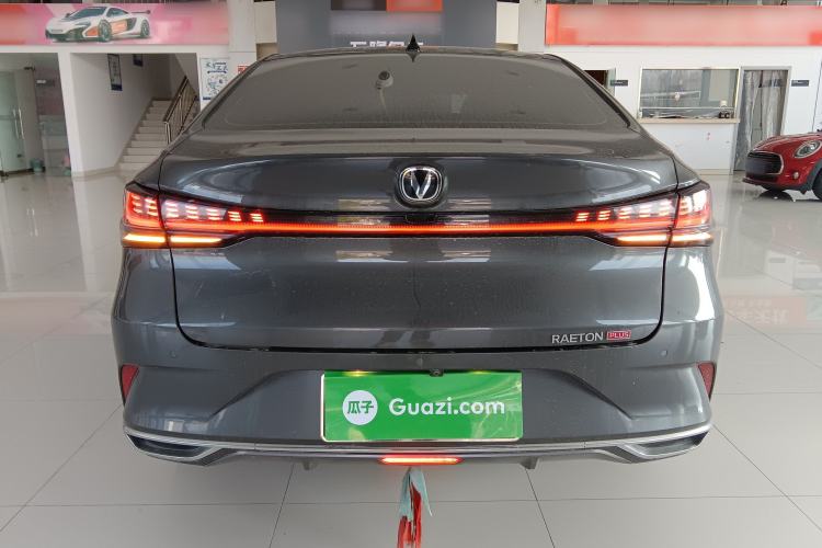 Used CHANGAN Ruicheng PLUS 2023 1.5T DCT Navigation Edition Rear