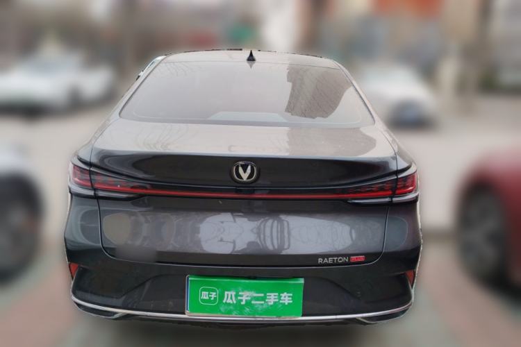 Used CHANGAN Ruicheng PLUS 2023 1.5T DCT Prestige Edition Rear