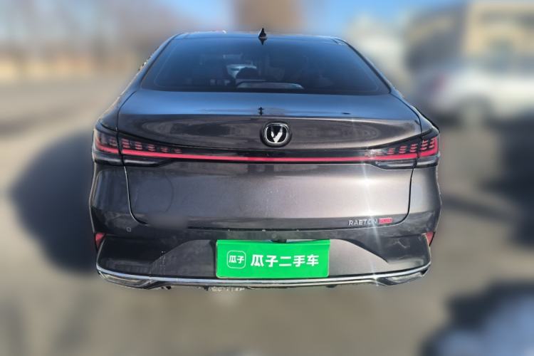 Used CHANGAN Ruicheng PLUS 2023 1.5T DCT Navigation Edition Rear