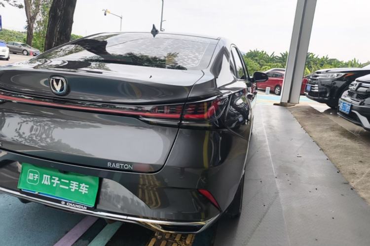Used CHANGAN Ruicheng PLUS 2023 1.5T DCT Prestige Edition Right Rear Taillight