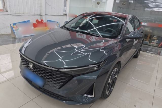 Used CHANGAN Ruicheng PLUS 2023 1.5T DCT Flagship Edition
