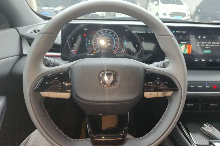 Used CHANGAN Ruicheng PLUS 2023 1.5T DCT Prestige Edition Steering Wheel