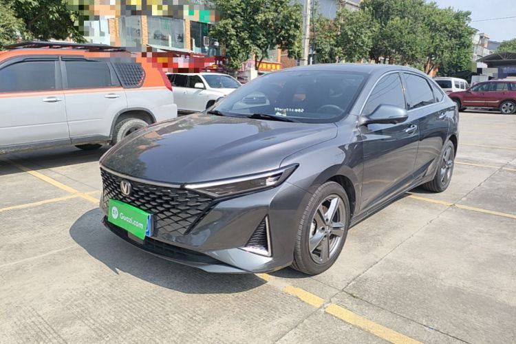 Used CHANGAN Ruicheng PLUS 2023 1.5T DCT Prestige Edition Guazi used car, China used car export, Used car for sale, Used  cars, Cheapest cars for sale