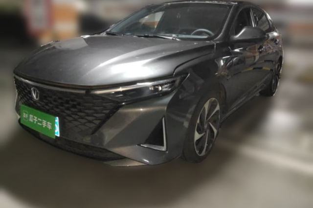 Used CHANGAN Ruicheng PLUS 2023 1.5T DCT Navigation Edition