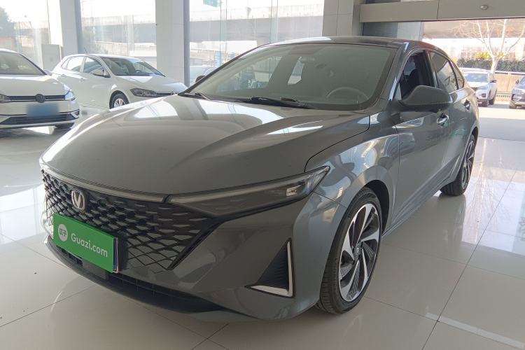 Used CHANGAN Ruicheng PLUS 2023 1.5T DCT Navigation Edition Guazi used car, China used car export, Used car for sale, Used  cars, Cheapest cars for sale