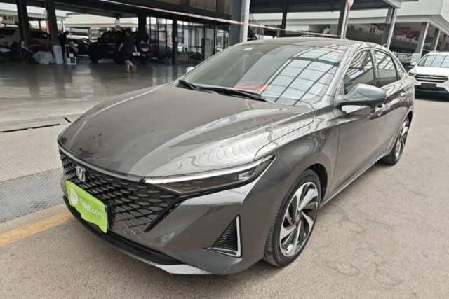 Used CHANGAN Ruicheng PLUS 2023 1.5T DCT Flagship Edition