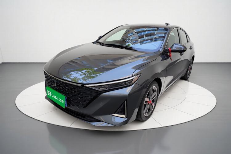 Used CHANGAN Ruicheng PLUS 2023 1.5T DCT Prestige Edition Guazi used car, China used car export, Used car for sale, Used  cars, Cheapest cars for sale