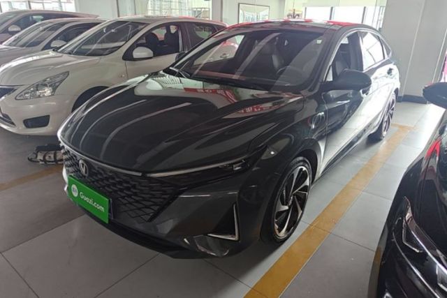 Used CHANGAN Ruicheng PLUS 2023 1.5T DCT Navigation Edition