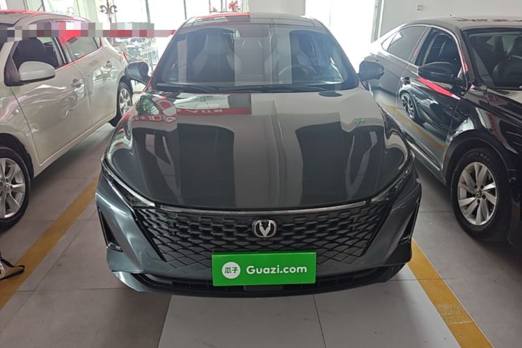 Used CHANGAN Ruicheng PLUS 2023 1.5T DCT Navigation Edition Front
