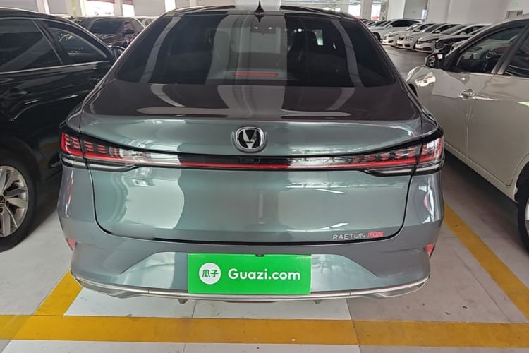 Used CHANGAN Ruicheng PLUS 2023 1.5T DCT Navigation Edition Rear