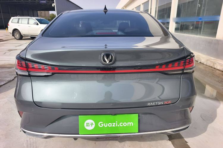 Used CHANGAN Ruicheng PLUS 2023 1.5T DCT Flagship Edition Rear