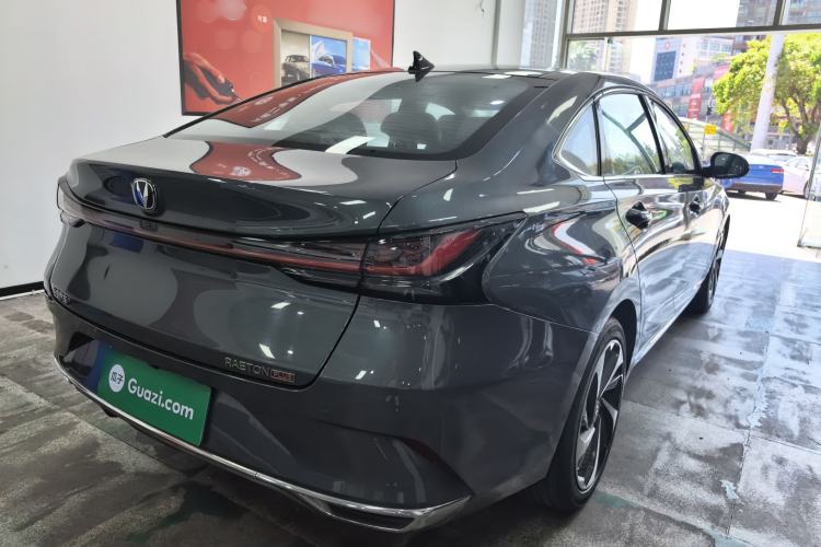Used CHANGAN Ruicheng PLUS 2023 1.5T DCT Navigation Edition Rear Right 45 Deg