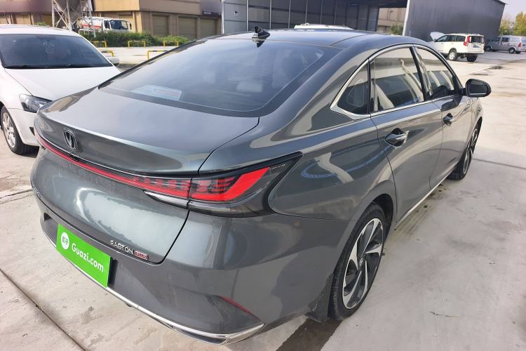Used CHANGAN Ruicheng PLUS 2023 1.5T DCT Flagship Edition Rear Right 45 Deg