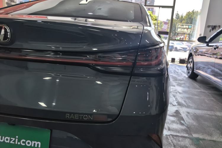 Used CHANGAN Ruicheng PLUS 2023 1.5T DCT Navigation Edition Right Rear Taillight