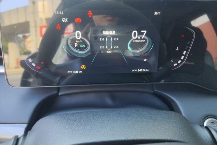 Used CHANGAN Ruicheng PLUS 2023 1.5T DCT Lingyue Trim Instrument Cluster