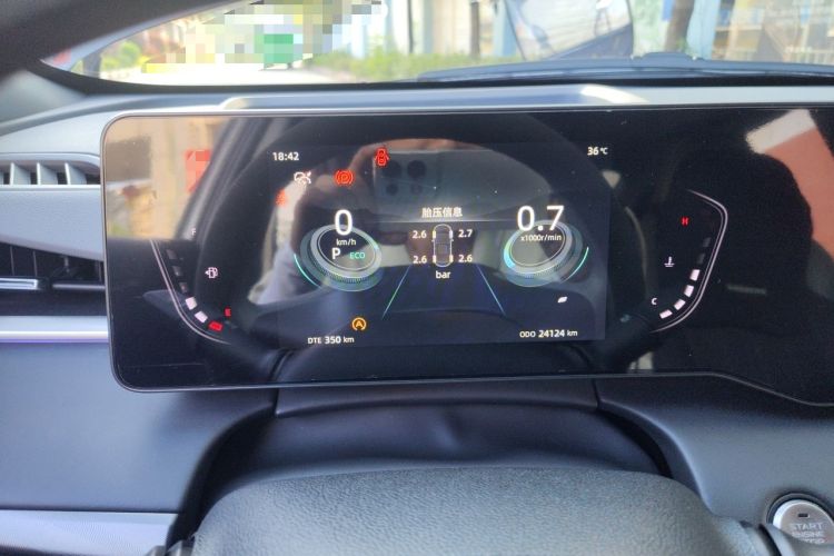 Used CHANGAN Ruicheng PLUS 2023 1.5T DCT Lingyue Trim Odometer Close Up