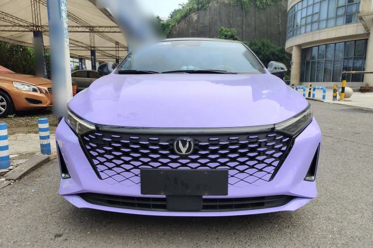 Used CHANGAN Ruicheng PLUS 2023 1.5T DCT Flagship Edition Front