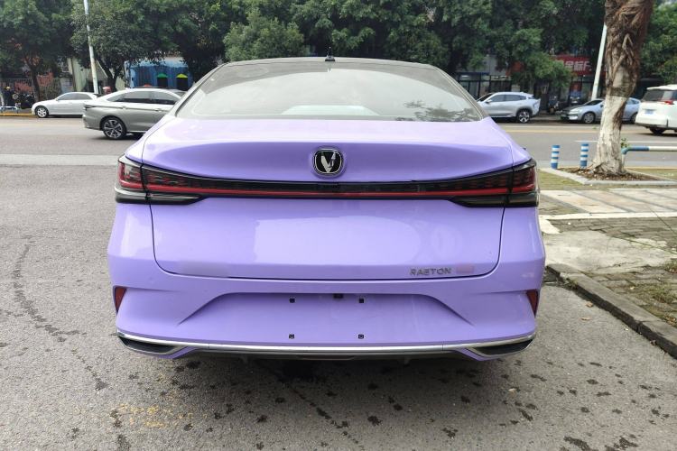 Used CHANGAN Ruicheng PLUS 2023 1.5T DCT Flagship Edition Rear