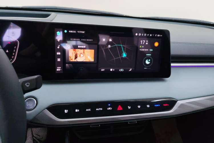 Used CHANGAN Ruicheng PLUS 2023 1.5T DCT Flagship Edition Audio And AC Panel