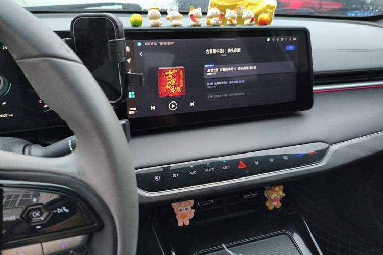 Used CHANGAN Ruicheng PLUS 2023 1.5T DCT Prestige Edition Audio And AC Panel
