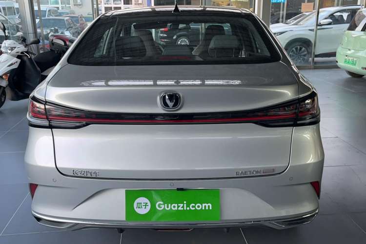 Used CHANGAN Ruicheng PLUS 2023 1.5T DCT Navigation Edition Exterior 3