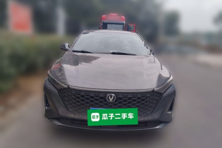 Used CHANGAN Ruicheng PLUS 2023 1.5T DCT Prestige Edition Front