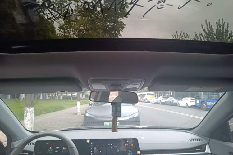 Used CHANGAN Ruicheng PLUS 2023 1.5T DCT Prestige Edition Headliner