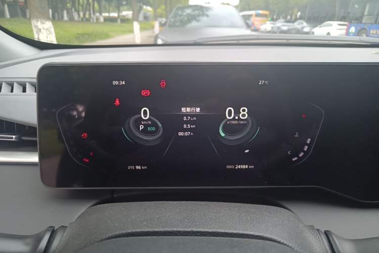 Used CHANGAN Ruicheng PLUS 2023 1.5T DCT Prestige Edition Instrument Cluster