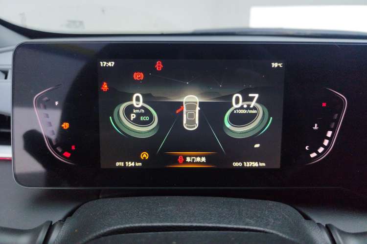 Used CHANGAN Ruicheng PLUS 2023 1.5T DCT Prestige Edition Instrument Cluster
