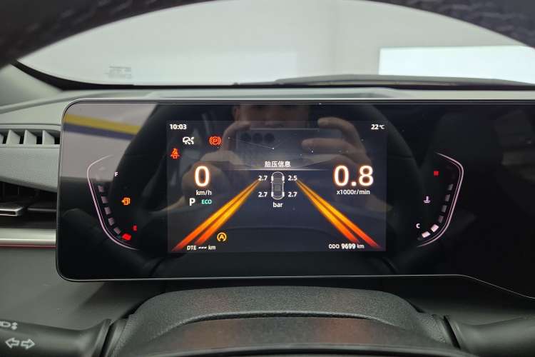 Used CHANGAN Ruicheng PLUS 2023 1.5T DCT Navigation Edition Instrument Cluster