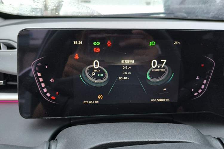 Used CHANGAN Ruicheng PLUS 2023 1.5T DCT Prestige Edition Instrument Cluster